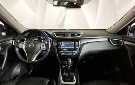 Nissan X-Trail, 2015 год, 1 695 000 рублей, 14 фотография