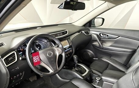 Nissan X-Trail, 2015 год, 1 695 000 рублей, 19 фотография