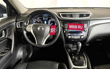 Nissan X-Trail, 2015 год, 1 695 000 рублей, 20 фотография