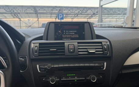 BMW 1 серия, 2012 год, 1 000 000 рублей, 9 фотография