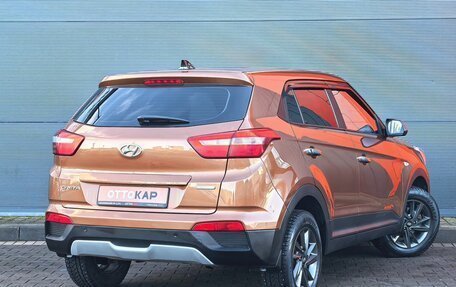 Hyundai Creta I рестайлинг, 2019 год, 1 749 000 рублей, 4 фотография