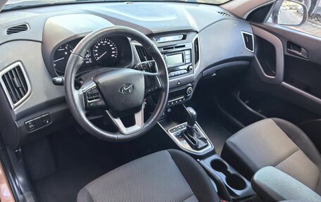 Hyundai Creta I рестайлинг, 2019 год, 1 749 000 рублей, 5 фотография