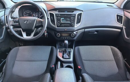 Hyundai Creta I рестайлинг, 2019 год, 1 749 000 рублей, 6 фотография
