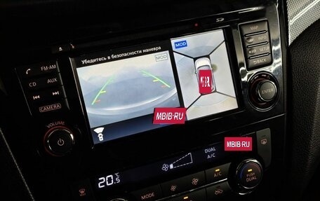 Nissan X-Trail, 2015 год, 1 695 000 рублей, 21 фотография