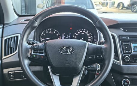Hyundai Creta I рестайлинг, 2019 год, 1 749 000 рублей, 7 фотография