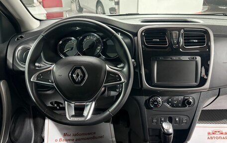 Renault Sandero II рестайлинг, 2020 год, 1 349 000 рублей, 16 фотография