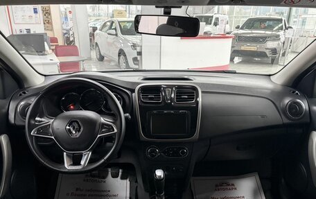 Renault Sandero II рестайлинг, 2020 год, 1 349 000 рублей, 15 фотография
