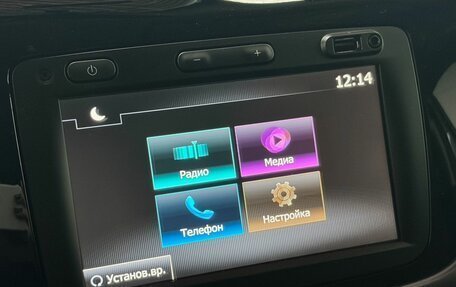 Renault Sandero II рестайлинг, 2020 год, 1 349 000 рублей, 19 фотография