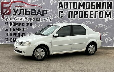 Renault Logan I, 2008 год, 359 000 рублей, 3 фотография