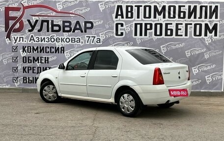 Renault Logan I, 2008 год, 359 000 рублей, 6 фотография