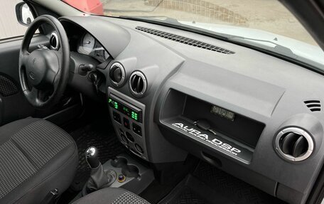 Renault Logan I, 2008 год, 359 000 рублей, 23 фотография