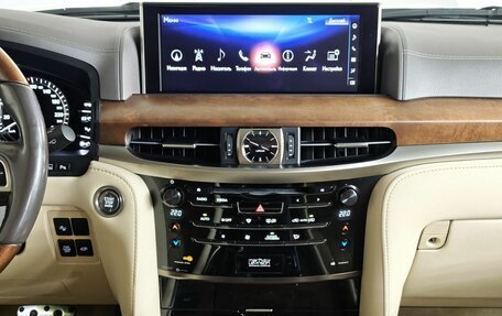 Lexus LX III, 2020 год, 9 049 000 рублей, 13 фотография
