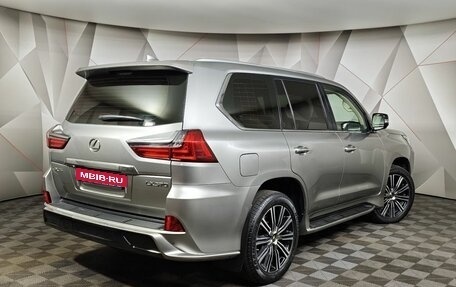 Lexus LX III, 2020 год, 9 049 000 рублей, 2 фотография
