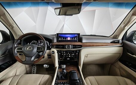 Lexus LX III, 2020 год, 9 049 000 рублей, 12 фотография