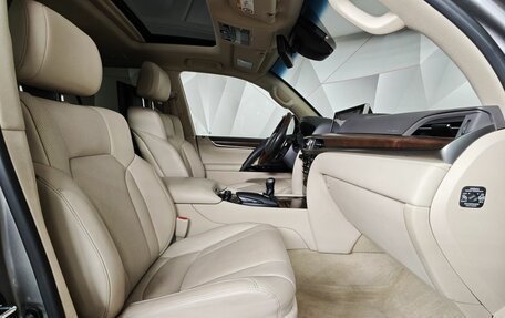 Lexus LX III, 2020 год, 9 049 000 рублей, 27 фотография