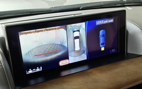 Lexus LX III, 2020 год, 9 049 000 рублей, 28 фотография