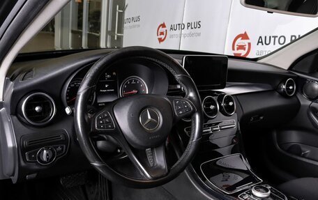Mercedes-Benz C-Класс, 2015 год, 2 234 000 рублей, 8 фотография
