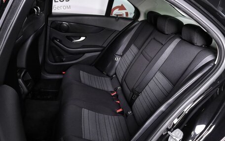 Mercedes-Benz C-Класс, 2015 год, 2 234 000 рублей, 10 фотография