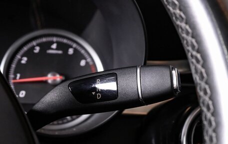 Mercedes-Benz C-Класс, 2015 год, 2 234 000 рублей, 14 фотография