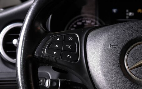 Mercedes-Benz C-Класс, 2015 год, 2 234 000 рублей, 15 фотография