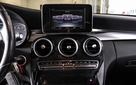 Mercedes-Benz C-Класс, 2015 год, 2 234 000 рублей, 12 фотография