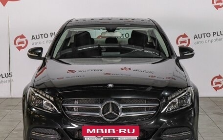 Mercedes-Benz C-Класс, 2015 год, 2 234 000 рублей, 4 фотография