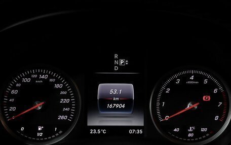Mercedes-Benz C-Класс, 2015 год, 2 234 000 рублей, 19 фотография