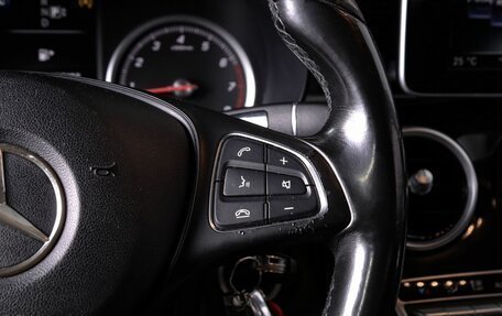 Mercedes-Benz C-Класс, 2015 год, 2 234 000 рублей, 16 фотография