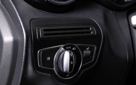 Mercedes-Benz C-Класс, 2015 год, 2 234 000 рублей, 17 фотография