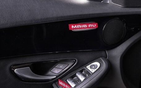 Mercedes-Benz C-Класс, 2015 год, 2 234 000 рублей, 18 фотография