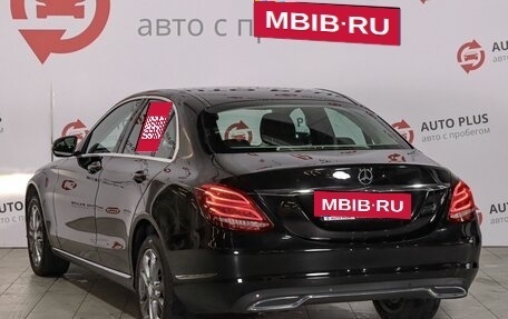 Mercedes-Benz C-Класс, 2015 год, 2 234 000 рублей, 3 фотография