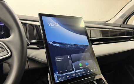 Geely Atlas, 2024 год, 2 910 000 рублей, 14 фотография