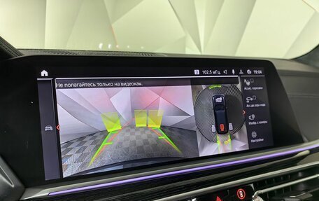 BMW X7, 2019 год, 6 900 000 рублей, 18 фотография