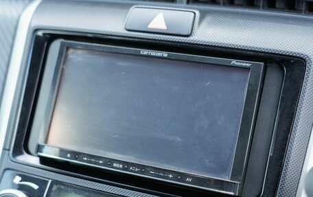 Toyota Corolla, 2014 год, 1 100 000 рублей, 16 фотография