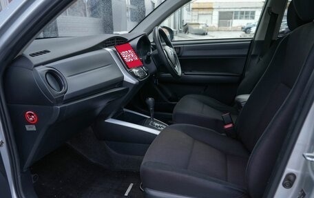 Toyota Corolla, 2014 год, 1 100 000 рублей, 17 фотография