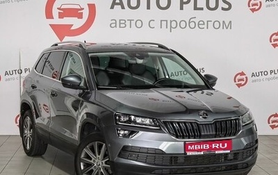 Skoda Karoq I, 2020 год, 2 290 000 рублей, 1 фотография