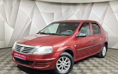 Renault Logan I, 2010 год, 427 000 рублей, 1 фотография