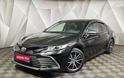 Toyota Camry, 2020 год, 1 945 000 рублей, 1 фотография