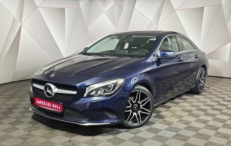 Mercedes-Benz CLA, 2018 год, 1 695 000 рублей, 1 фотография