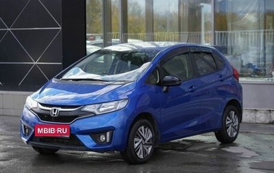 Honda Fit III, 2017 год, 1 155 000 рублей, 1 фотография