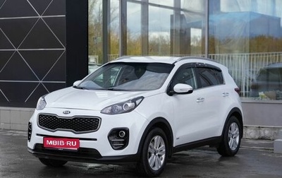 KIA Sportage IV рестайлинг, 2016 год, 1 950 000 рублей, 1 фотография