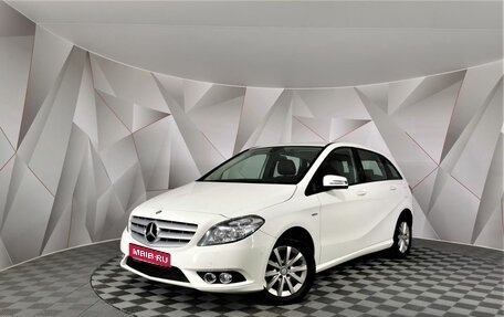 Mercedes-Benz B-Класс, 2012 год, 1 175 150 рублей, 1 фотография