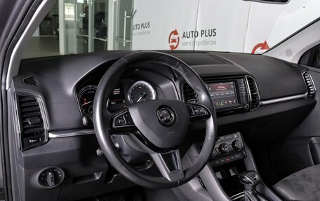 Skoda Karoq I, 2020 год, 2 290 000 рублей, 8 фотография