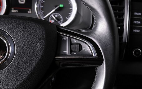 Skoda Karoq I, 2020 год, 2 290 000 рублей, 17 фотография