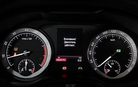 Skoda Karoq I, 2020 год, 2 290 000 рублей, 20 фотография