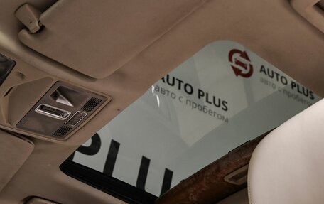Jaguar XF I рестайлинг, 2008 год, 850 000 рублей, 11 фотография