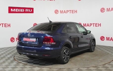 Volkswagen Polo VI (EU Market), 2017 год, 850 000 рублей, 5 фотография