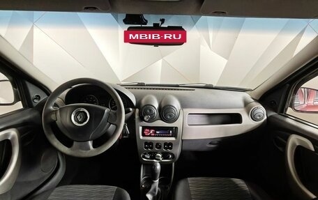 Renault Logan I, 2010 год, 427 000 рублей, 12 фотография