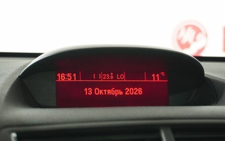 Opel Mokka I, 2014 год, 1 015 000 рублей, 12 фотография