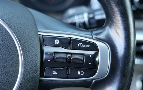 KIA K5, 2020 год, 2 250 000 рублей, 18 фотография